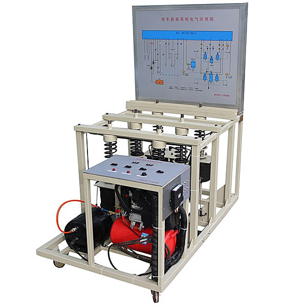 客车电控氛围吊挂实训台,大巴车氛围悬架实训拆卸