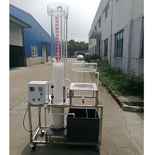 中人ZR-216废水好氧可生物降解性尝试拆卸