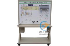古代电工教导的必备装备：电工实训台(图1)