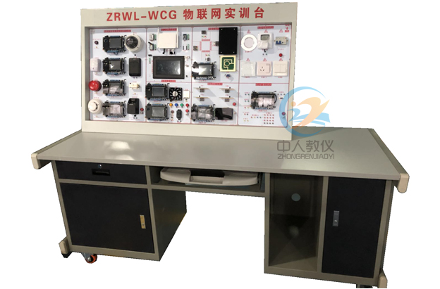 实战合用，电工实训台带你当即上手(图1)