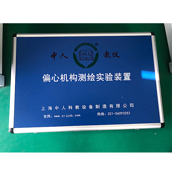 plc报警电路尝试功效阐发(图2)