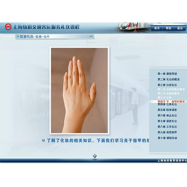 维修电工实训内容与体味(图1)