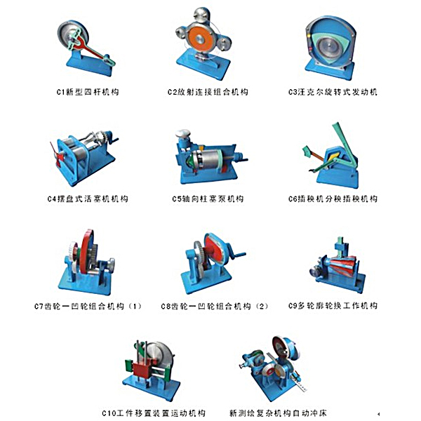 液压尝试台设想,机器立异设想尝试室扶植计划(图3)