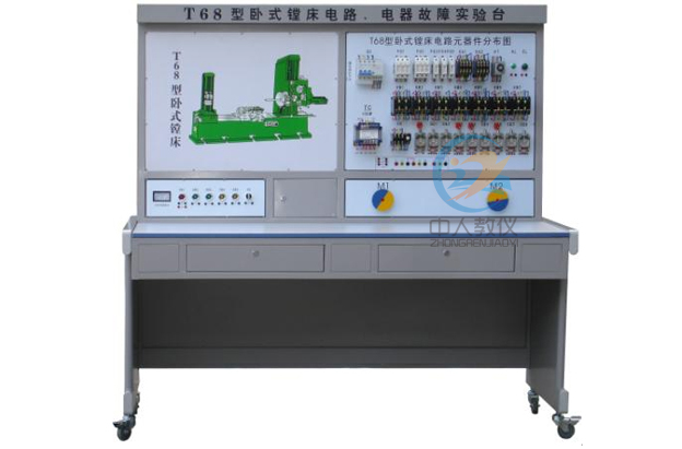 齿轮传动尝试台,机器搭接实训台(图3)